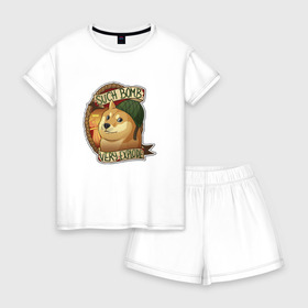 Женская пижама с шортиками хлопок с принтом Собака взрывака в городе Новоалтайск, 100% хлопок | футболка прямого кроя, шорты свободные с широкой мягкой резинкой | cs go | such bomb | доге | собака