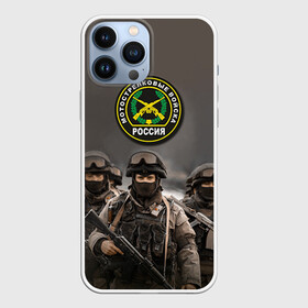 Чехол для iPhone 13 Pro Max с принтом Мотострелковые войска в городе Новоалтайск,  |  | Тематика изображения на принте: армия | войска | мотострелки | пехота | силовые войска