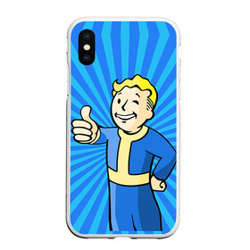 Чехол для iPhone XS Max матовый с принтом Fallout в городе Новоалтайск, Силикон | Область печати: задняя сторона чехла, без боковых панелей | fallout | бункер | постапокалиптические | фалаут | фаллаут | фолаут | фоллаут