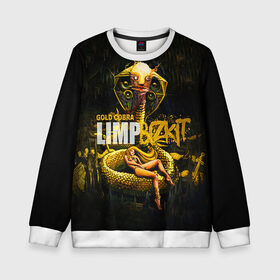 Детский свитшот 3D с принтом Limp Bizkit в городе Новоалтайск, 100% полиэстер | свободная посадка, прямой крой, мягкая тканевая резинка на рукавах и понизу свитшота | Тематика изображения на принте: bizkit | cobra | gold | limp | limp bizkit | бизкит | голд | кобра | лимп | лимп бизкит | лимпбизкит | рок
