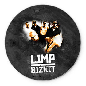 Коврик круглый с принтом Limp Bizkit в городе Новоалтайск, резина и полиэстер | круглая форма, изображение наносится на всю лицевую часть | bizkit | cobra | gold | limp | limp bizkit | бизкит | голд | кобра | лимп | лимп бизкит | лимпбизкит | рок