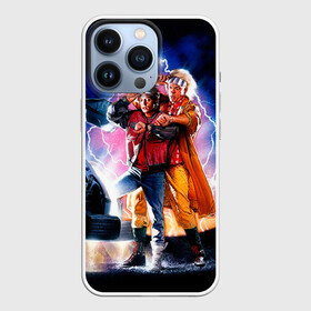 Чехол для iPhone 13 Pro с принтом Назад в будущее в городе Новоалтайск,  |  | 