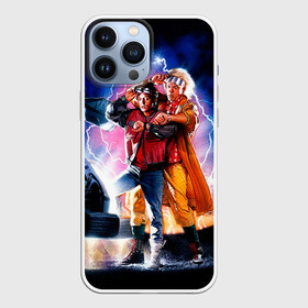 Чехол для iPhone 13 Pro Max с принтом Назад в будущее в городе Новоалтайск,  |  | Тематика изображения на принте: 