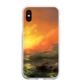Чехол для iPhone XS Max матовый с принтом Айвазовский - 9 Вал в городе Новоалтайск, Силикон | Область печати: задняя сторона чехла, без боковых панелей | Тематика изображения на принте: 9 вал | айвазовский | вал | девятый | картина | море | пейзаж | феодосия | художник | черное | шторм