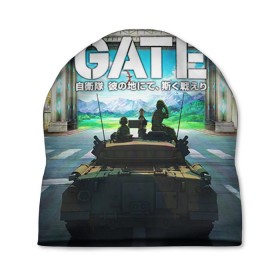 Шапка 3D с принтом GATE в городе Новоалтайск, 100% полиэстер | универсальный размер, печать по всей поверхности изделия | Тематика изображения на принте: gate | врата | ёдзи | лейла | рори | тука