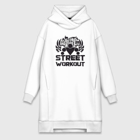 Платье-худи хлопок с принтом Street workout в городе Новоалтайск,  |  | street | workout