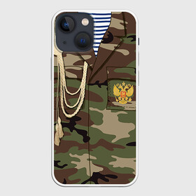 Чехол для iPhone 13 mini с принтом Армейская форма в городе Новоалтайск,  |  | Тематика изображения на принте: 23 | армейская | армия | дембель | защитник | камуфляж | отечества | солдат | тельняшка | февраля | форма