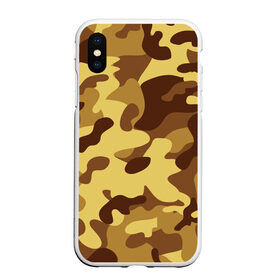 Чехол для iPhone XS Max матовый с принтом Пустынный камуфляж в городе Новоалтайск, Силикон | Область печати: задняя сторона чехла, без боковых панелей | Тематика изображения на принте: camo | camouflage | military | камо