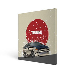 Холст квадратный с принтом Toyota Trueno ae86 в городе Новоалтайск, 100% ПВХ |  | 86 | corolla | crane | hachiroku | jdm | toyota | trueno | ае86 | журавлики | тоёта | тойота | труено | хачироку | япония