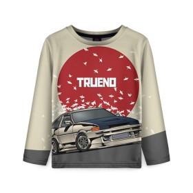 Детский лонгслив 3D с принтом Toyota Trueno ae86 в городе Новоалтайск, 100% полиэстер | длинные рукава, круглый вырез горловины, полуприлегающий силуэт
 | 86 | corolla | crane | hachiroku | jdm | toyota | trueno | ае86 | журавлики | тоёта | тойота | труено | хачироку | япония