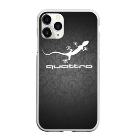 Чехол для iPhone 11 Pro матовый с принтом Audi qauttro в городе Новоалтайск, Силикон |  | audi | audi qauttro | qauttro | ауди | ауди кватро | кватро