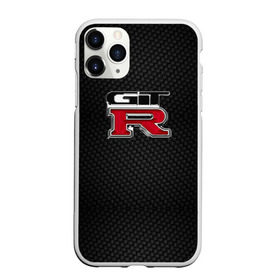 Чехол для iPhone 11 Pro матовый с принтом Nissan GTR в городе Новоалтайск, Силикон |  | gtr | nismo | nissan | nissan gtr | гтр | низмо | ниссан