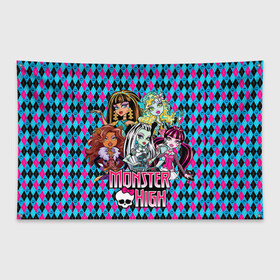 Флаг-баннер с принтом Monster High в городе Новоалтайск, 100% полиэстер | размер 67 х 109 см, плотность ткани — 95 г/м2; по краям флага есть четыре люверса для крепления | монстер хай