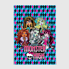 Постер с принтом Monster High в городе Новоалтайск, 100% бумага
 | бумага, плотность 150 мг. Матовая, но за счет высокого коэффициента гладкости имеет небольшой блеск и дает на свету блики, но в отличии от глянцевой бумаги не покрыта лаком | монстер хай