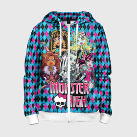 Детская толстовка 3D на молнии с принтом Monster High в городе Новоалтайск, 100% полиэстер |  манжеты и пояс оформлены широкой мягкой резинкой, двухслойный капюшон со шнурком для регулировки, спереди карманы и застежка-молния
 | монстер хай