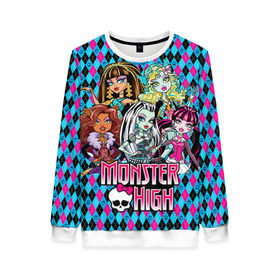 Женский свитшот 3D с принтом Monster High в городе Новоалтайск, 100% полиэстер с мягким внутренним слоем | круглый вырез горловины, мягкая резинка на манжетах и поясе, свободная посадка по фигуре | монстер хай