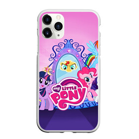 Чехол для iPhone 11 Pro матовый с принтом My Little Pony в городе Новоалтайск, Силикон |  | friendship is magic | mlp | my little pony | pinky pie | pony | swag | дружба | литл пони | мой маленький пони | пони | поняши | поняшки | сваг | свэг | чудо