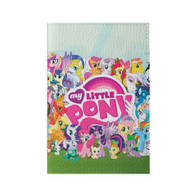 Обложка для паспорта матовая кожа с принтом My Little Pony в городе Новоалтайск, натуральная матовая кожа | размер 19,3 х 13,7 см; прозрачные пластиковые крепления | friendship is magic | mlp | my little pony | pinky pie | pony | swag | дружба | литл пони | мой маленький пони | пони | поняши | поняшки | сваг | свэг | чудо