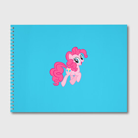 Альбом для рисования с принтом My Little Pony в городе Новоалтайск, 100% бумага
 | матовая бумага, плотность 200 мг. | friendship is magic | mlp | my little pony | pinky pie | pony | swag | дружба | литл пони | мой маленький пони | пони | поняши | поняшки | сваг | свэг | чудо