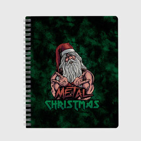 Тетрадь с принтом Metal christmas в городе Новоалтайск, 100% бумага | 48 листов, плотность листов — 60 г/м2, плотность картонной обложки — 250 г/м2. Листы скреплены сбоку удобной пружинной спиралью. Уголки страниц и обложки скругленные. Цвет линий — светло-серый
 | Тематика изображения на принте: happy new year | metal christmas | new year | santa | santa claus | дед мороз | метал | новый год | с новым годом | санта клаус