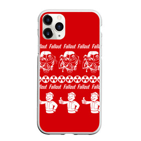 Чехол для iPhone 11 Pro матовый с принтом Fallout свитер в городе Новоалтайск, Силикон |  | Тематика изображения на принте: 111 | bethesda | boy | fallout | vault | бункер | дед мороз | игры | нг | новый год | постапокалиптические | с новым годом | убежище | фалаут | фаллаут | фолаут | фоллаут