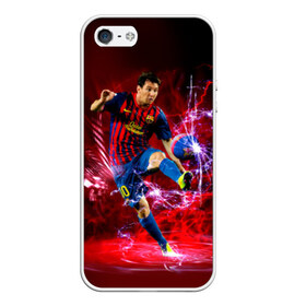 Чехол для iPhone 5/5S матовый с принтом Messi в городе Новоалтайск, Силикон | Область печати: задняя сторона чехла, без боковых панелей | месси