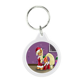 Брелок круглый с принтом My Little Pony в городе Новоалтайск, пластик и полированная сталь | круглая форма, металлическое крепление в виде кольца | friendship is magic | mlp | my little pony | new year | pinky pie | swag | дружба   это чудо | мой маленький пони | новый год | пони | поняши | поняшки | с новым годом | сваг | свэг