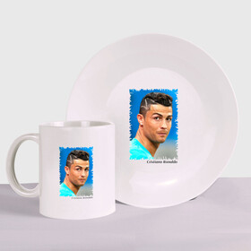 Набор: тарелка + кружка с принтом Cristiano Ronaldo в городе Новоалтайск, керамика | Кружка: объем — 330 мл, диаметр — 80 мм. Принт наносится на бока кружки, можно сделать два разных изображения. 
Тарелка: диаметр - 210 мм, диаметр для нанесения принта - 120 мм. | cristiano ronaldo | криштиану роналду | лига чемпионов | мю | португалия | реал мадрид | футбол
