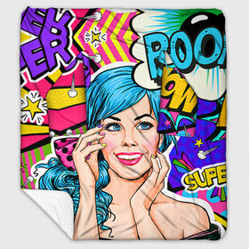 Плед с рукавами с принтом Pop art в городе Новоалтайск, 100% полиэстер | Закругленные углы, все края обработаны. Ткань не мнется и не растягивается. Размер 170*145 | bang | boom | omg | pop art | super | wow | wtf | арт | поп | ретро | уорхол | энди