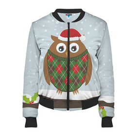 Женский бомбер 3D Сова в шапке: в городе Новоалтайск, 100% полиэстер | застегивается на молнию, по бокам два кармана без застежек, мягкие манжеты, по низу бомбера и на воротнике — эластичная резинка | сова