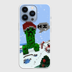 Чехол для iPhone 13 Pro с принтом Minecraft в городе Новоалтайск,  |  | Тематика изображения на принте: creeper | крипер | майнкрафт | новогодний