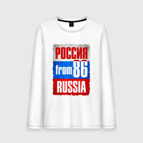 Мужской лонгслив хлопок с принтом Russia (from 86) в городе Новоалтайск, 100% хлопок |  | флаг россии