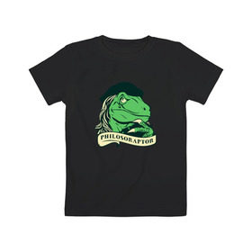 Детская футболка хлопок с принтом Philosoraptor в городе Новоалтайск, 100% хлопок | круглый вырез горловины, полуприлегающий силуэт, длина до линии бедер | динозавр | наука | учитель | философия