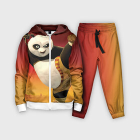 Детский костюм 3D с принтом Кунг фу панда в городе Новоалтайск,  |  | kung fu | kung fu panda | panda | кунг фу | кунг фу панда | кунгфу | панда. кунг фу | по