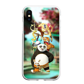 Чехол для iPhone XS Max матовый с принтом Кунг фу панда в городе Новоалтайск, Силикон | Область печати: задняя сторона чехла, без боковых панелей | kung fu | kung fu panda | panda | кунг фу | кунг фу панда | кунгфу | панда. кунг фу | по