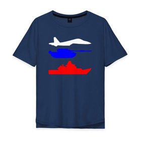 Мужская футболка хлопок Oversize с принтом Флаг РФ (Военная техника) в городе Новоалтайск, 100% хлопок | свободный крой, круглый ворот, “спинка” длиннее передней части | армия | корабль | рф | самолёт | танк | флаг | флаг рф (военная техника)россия