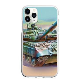 Чехол для iPhone 11 Pro Max матовый с принтом Военная техника в городе Новоалтайск, Силикон |  | Тематика изображения на принте: tank | танки
