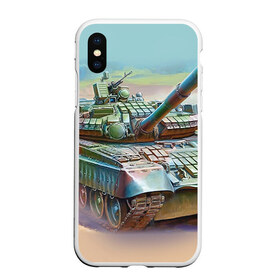Чехол для iPhone XS Max матовый с принтом Военная техника в городе Новоалтайск, Силикон | Область печати: задняя сторона чехла, без боковых панелей | Тематика изображения на принте: tank | танки