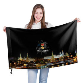 Флаг 3D с принтом Город-герой Москва в городе Новоалтайск, 100% полиэстер | плотность ткани — 95 г/м2, размер — 67 х 109 см. Принт наносится с одной стороны | город герой москва.города герои | кремль | москва | победоносец | столица