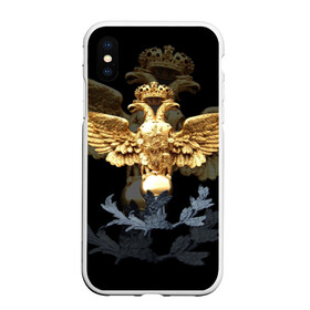 Чехол для iPhone XS Max матовый с принтом Золотой орел в городе Новоалтайск, Силикон | Область печати: задняя сторона чехла, без боковых панелей | Тематика изображения на принте: герб | двуглавый | золото | золотой орел | россия