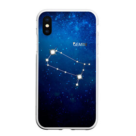 Чехол для iPhone XS Max матовый с принтом Близнецы в городе Новоалтайск, Силикон | Область печати: задняя сторона чехла, без боковых панелей | Тематика изображения на принте: близнецы | звезда | звезды | знак зодиака | космос | созвездие