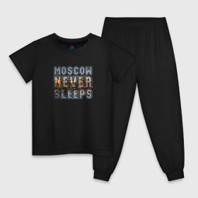 Детская пижама хлопок с принтом Moscow never sleeps в городе Новоалтайск, 100% хлопок |  брюки и футболка прямого кроя, без карманов, на брюках мягкая резинка на поясе и по низу штанин
 | москва | мск | не | никогда | спит