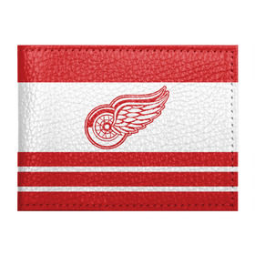 Обложка для студенческого билета с принтом Detroit Red Wings в городе Новоалтайск, натуральная кожа | Размер: 11*8 см; Печать на всей внешней стороне | detroit red wings | hockey | nhl | нхл | спорт | хоккей