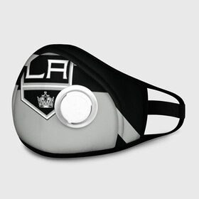 Маска из неопрена с принтом Los Angeles Kings в городе Новоалтайск, неопрен 100% | Форма огибающая нос. Резинки для ушей с дополнительной резинкой на затылке. Клапан для выдоха для активного дыхания при занятиях спортом. Эластичный материал маски и окантовки для лучшего растяжения и прилегания маски.  | hockey | los angeles kings | nhl | нхл | спорт | хоккей