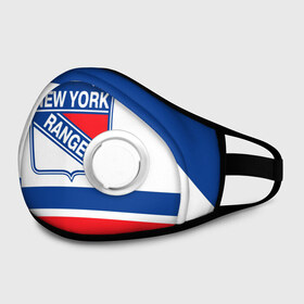Маска из неопрена с принтом New York Rangers в городе Новоалтайск, неопрен 100% | Форма огибающая нос. Резинки для ушей с дополнительной резинкой на затылке. Клапан для выдоха для активного дыхания при занятиях спортом. Эластичный материал маски и окантовки для лучшего растяжения и прилегания маски.  | hockey | new york rangers | nhl | нхл | спорт | хоккей