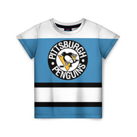 Детская футболка 3D с принтом Pittsburgh Penguins blue в городе Новоалтайск, 100% гипоаллергенный полиэфир | прямой крой, круглый вырез горловины, длина до линии бедер, чуть спущенное плечо, ткань немного тянется | hockey | nhl | pittsburgh penguins | нхл | хоккей