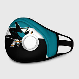 Маска из неопрена с принтом San Jose Sharks в городе Новоалтайск, неопрен 100% | Форма огибающая нос. Резинки для ушей с дополнительной резинкой на затылке. Клапан для выдоха для активного дыхания при занятиях спортом. Эластичный материал маски и окантовки для лучшего растяжения и прилегания маски.  | hockey | nhl | san jose sharks | нхл | спорт | хоккей