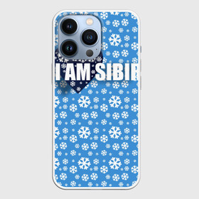 Чехол для iPhone 13 Pro с принтом Я люблю Сибирь в городе Новоалтайск,  |  | Тематика изображения на принте: сибирь | снежинки | я люблю сибирь