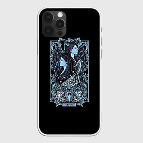 Чехол для iPhone 12 Pro Max с принтом Близнецы в городе Новоалтайск, Силикон |  | gemini | арт | близнецы | гороскоп | знаки зодиака | череп