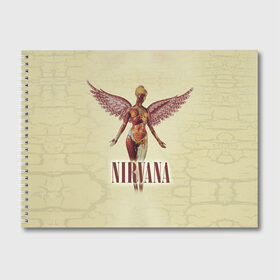 Альбом для рисования с принтом Nirvana в городе Новоалтайск, 100% бумага
 | матовая бумага, плотность 200 мг. | cobain | curt | nirvana | rock | группа | кобейн | курт | нирвана | рок